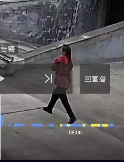 走失者照片 安康急寻：六旬老太失联，穿橘红色上...