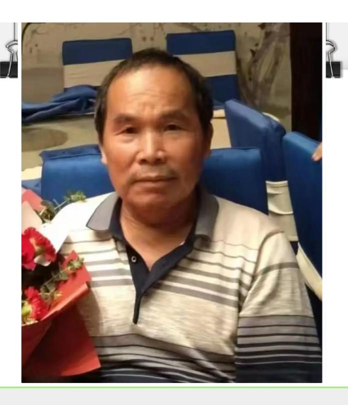 走失者照片 河池急寻：六旬老人走失，高约1米5...