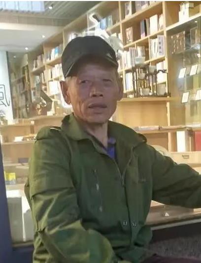 走失者照片 金华急寻：七旬老人失联数日，高1米...
