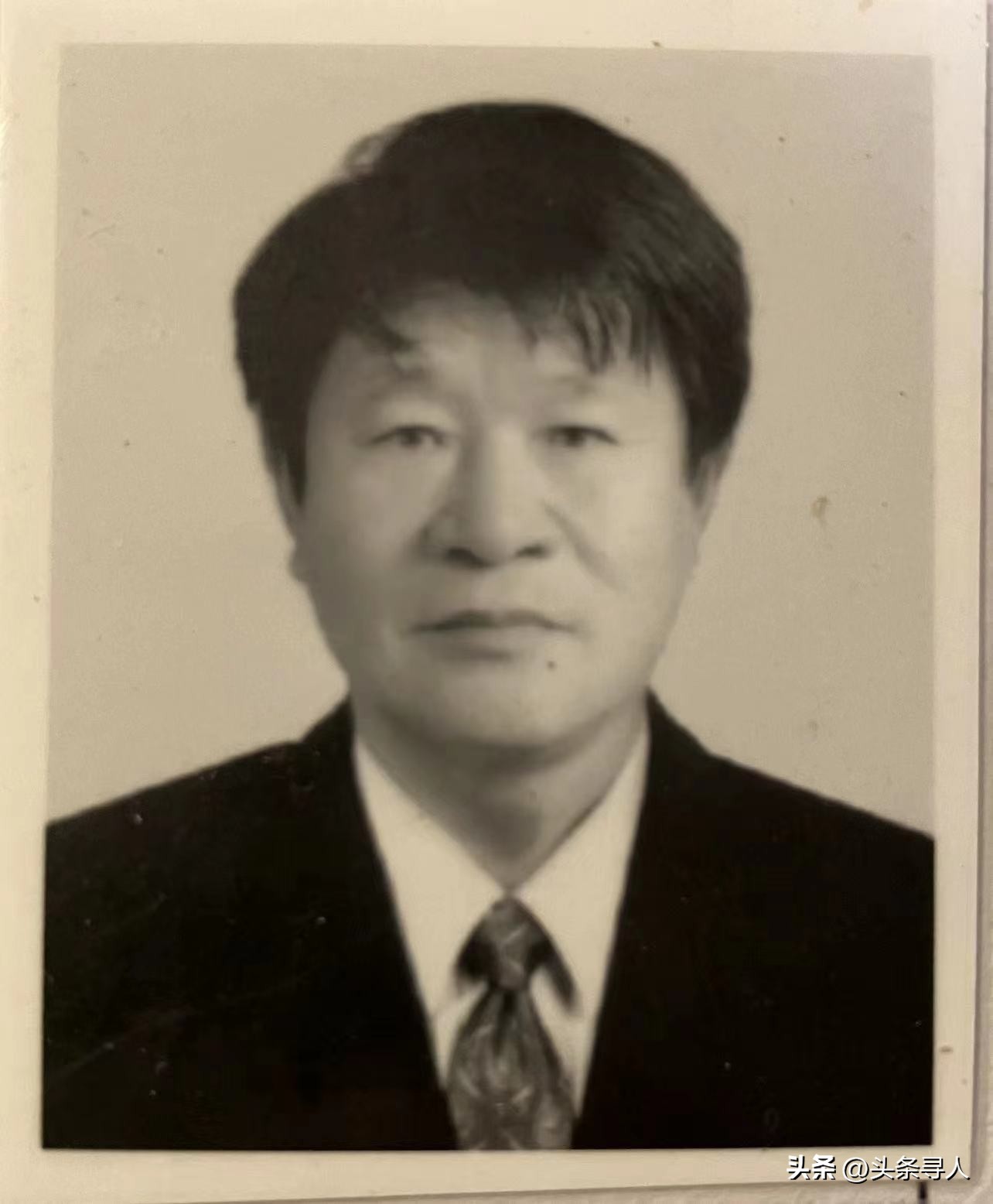 走失者照片 台湾书法家后代寻找山东济南亲人,想...