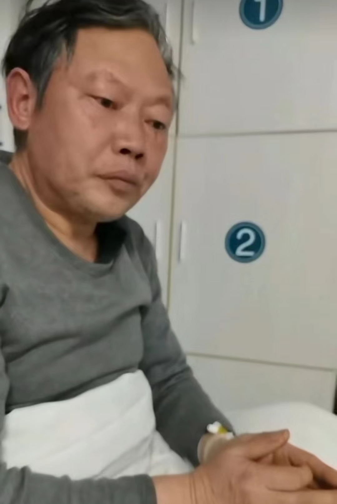 走失者照片 郴州急寻：六旬老人走失，患中风后遗...