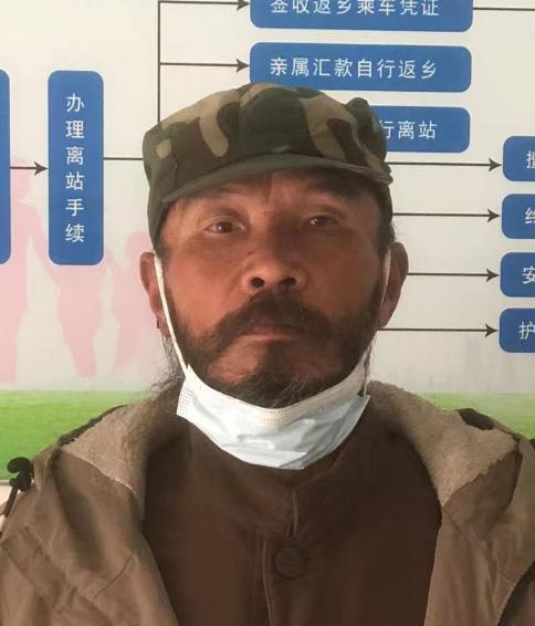 走失者照片 南通寻亲：如皋五旬男子被救助，穿灰...