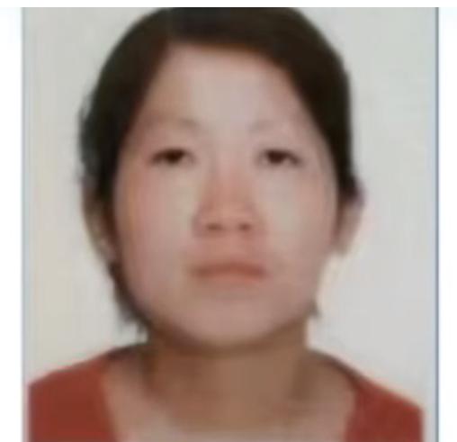 走失者照片 榆林急寻：青年女子走失，患抑郁症，...