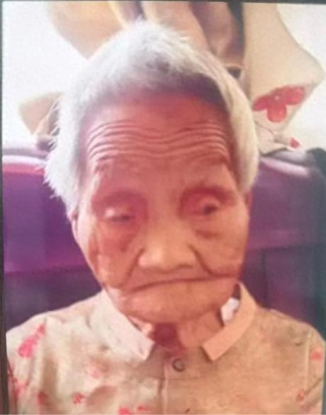 走失者照片 运城市永济市寻人：九旬老太走失，穿...