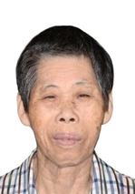走失者照片 江门台山寻亲：七旬老太被救助多年，...