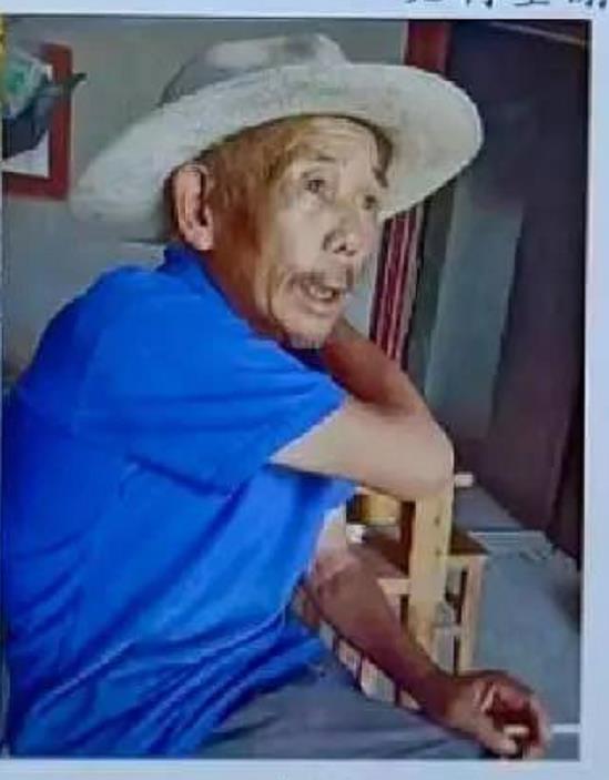 走失者照片 南充急寻：七旬老人走失，穿蓝色长袖...