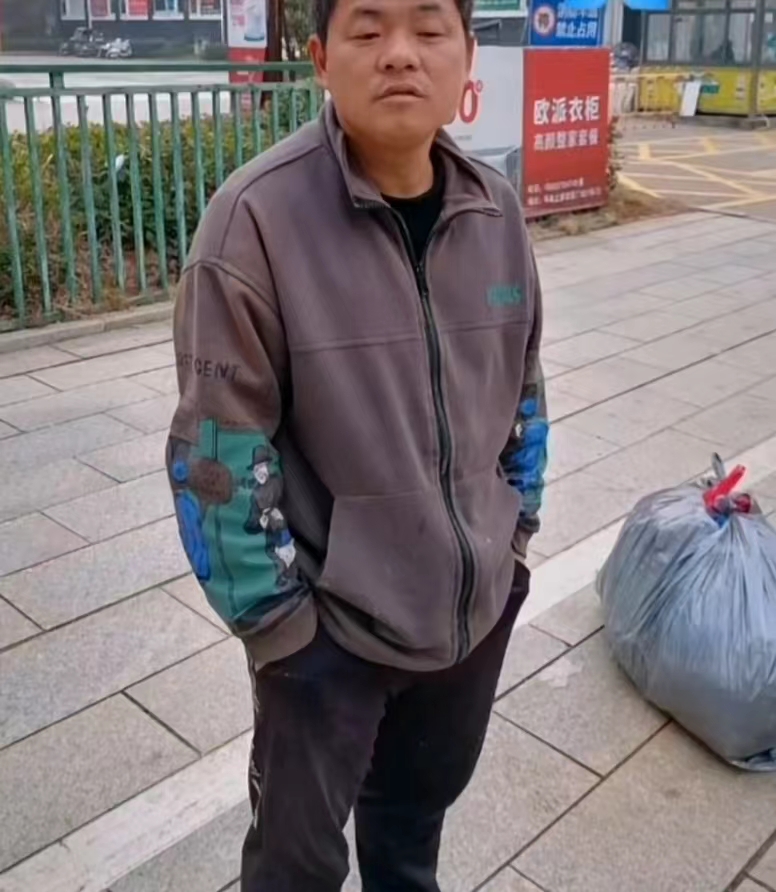 走失者照片 九江寻人：青年男子走失，患智力障碍...