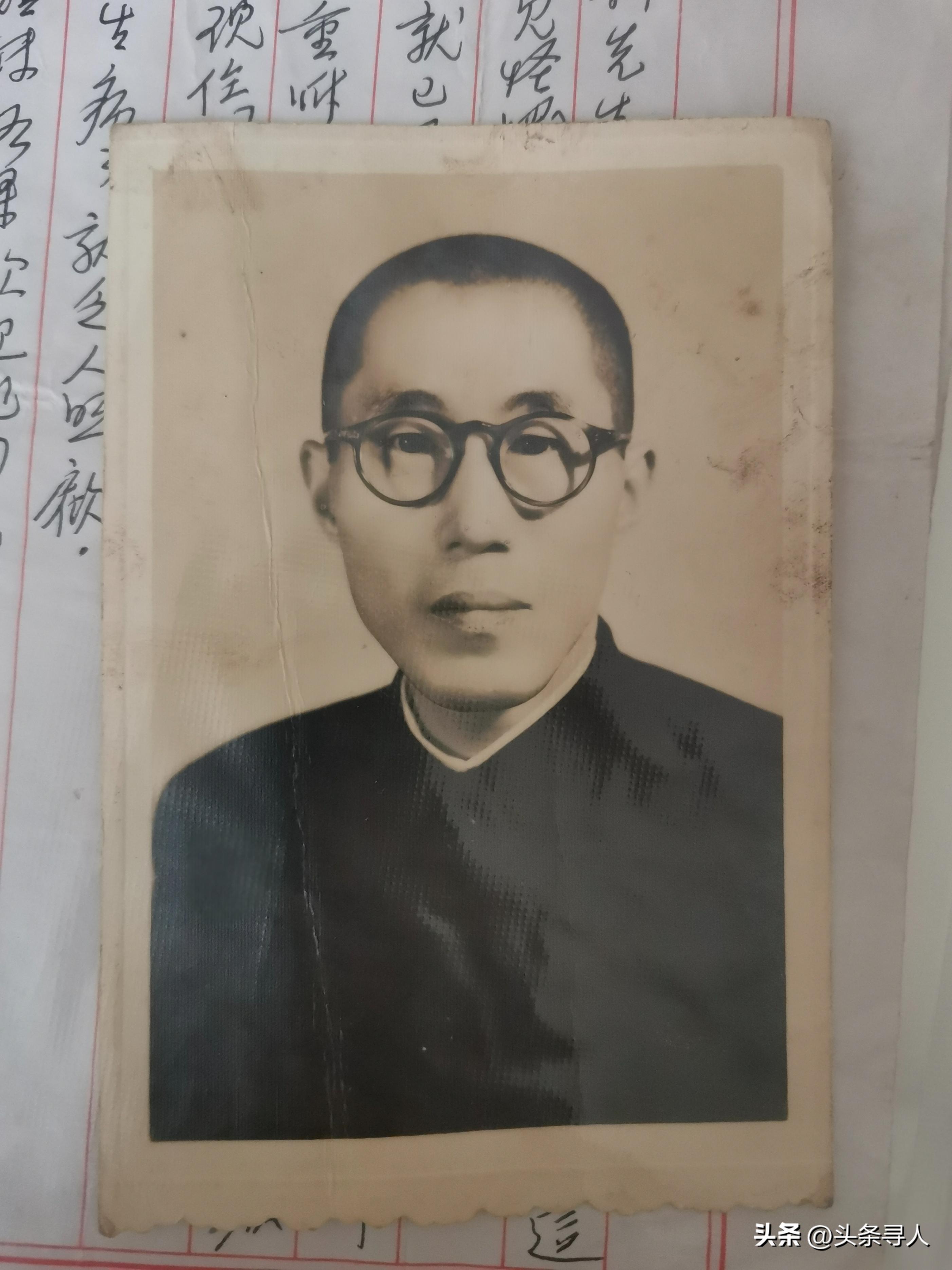 走失者照片 感念近四十年的关照,湖南娄底老兵后...