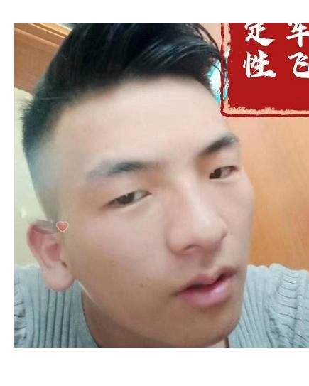 走失者照片 台州玉环急寻：青年男子走失，患精神...
