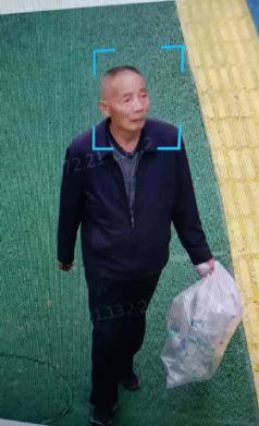 走失者照片 宜春丰城急寻：八旬老人走失，穿黑色...