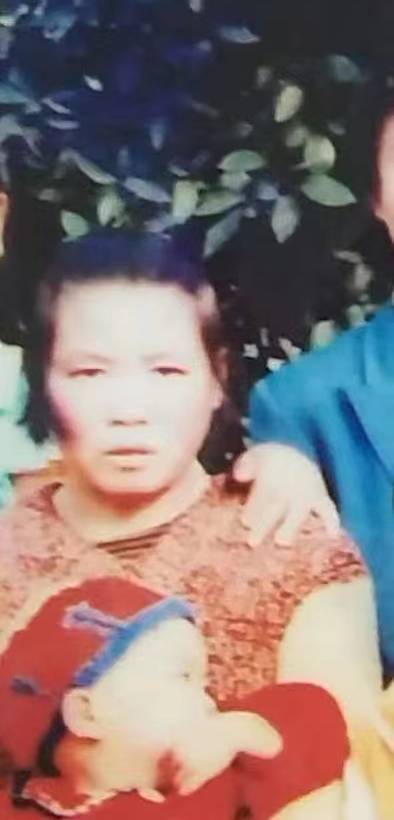 走失者照片 帮忙寻找失散二十多年的妈妈
