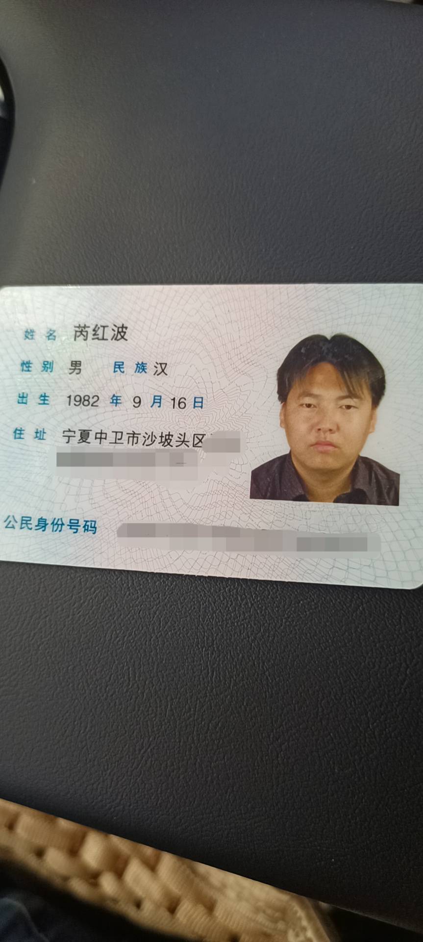 走失者照片 请各位好心人，如有收留，或者知道去...