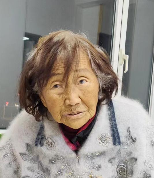 走失者照片 延边州寻亲：延吉七旬老太被救助，自...