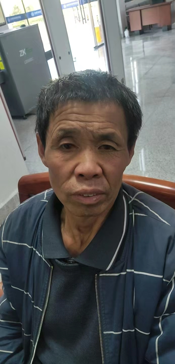 走失者照片 合肥寻亲：中年男子被救助，穿藏蓝色...
