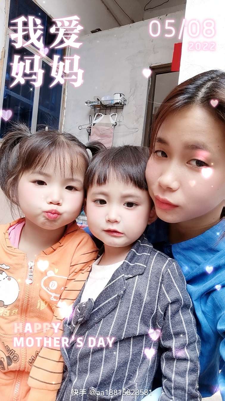 走失者照片 两个刚上幼儿园孩子的妈妈   失踪...