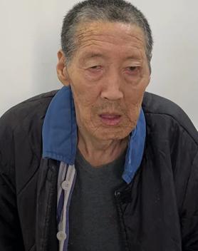 走失者照片 福州福清寻亲：七旬老人被救助，高1...