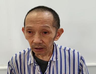 走失者照片 福州福清寻亲：五旬男子被救助，自述...