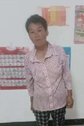 走失者照片 遵义寻人：中年女子走失，患精神障碍...