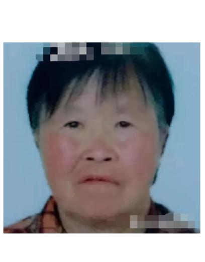 走失者照片 运城急寻！六旬老太走失，患精神障碍...