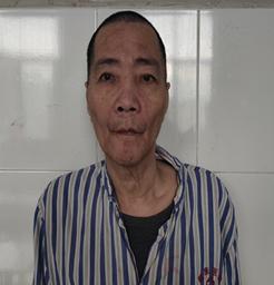 走失者照片 福州福清寻亲：五旬男子被救助，高1...