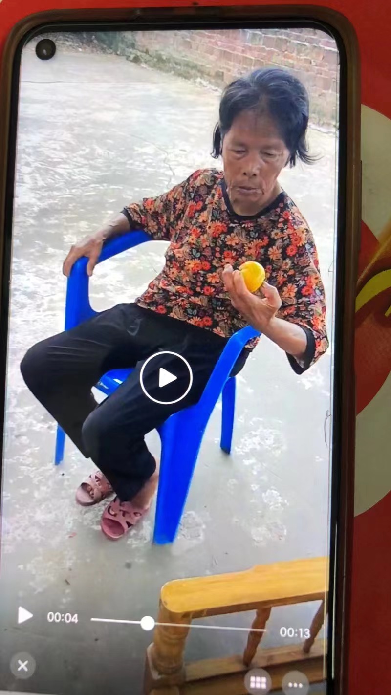 走失者照片 韶关乐昌急寻：七旬老太走失，穿紫色...