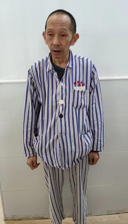 走失者照片 福州福清寻亲：五旬男子被救助，自述...