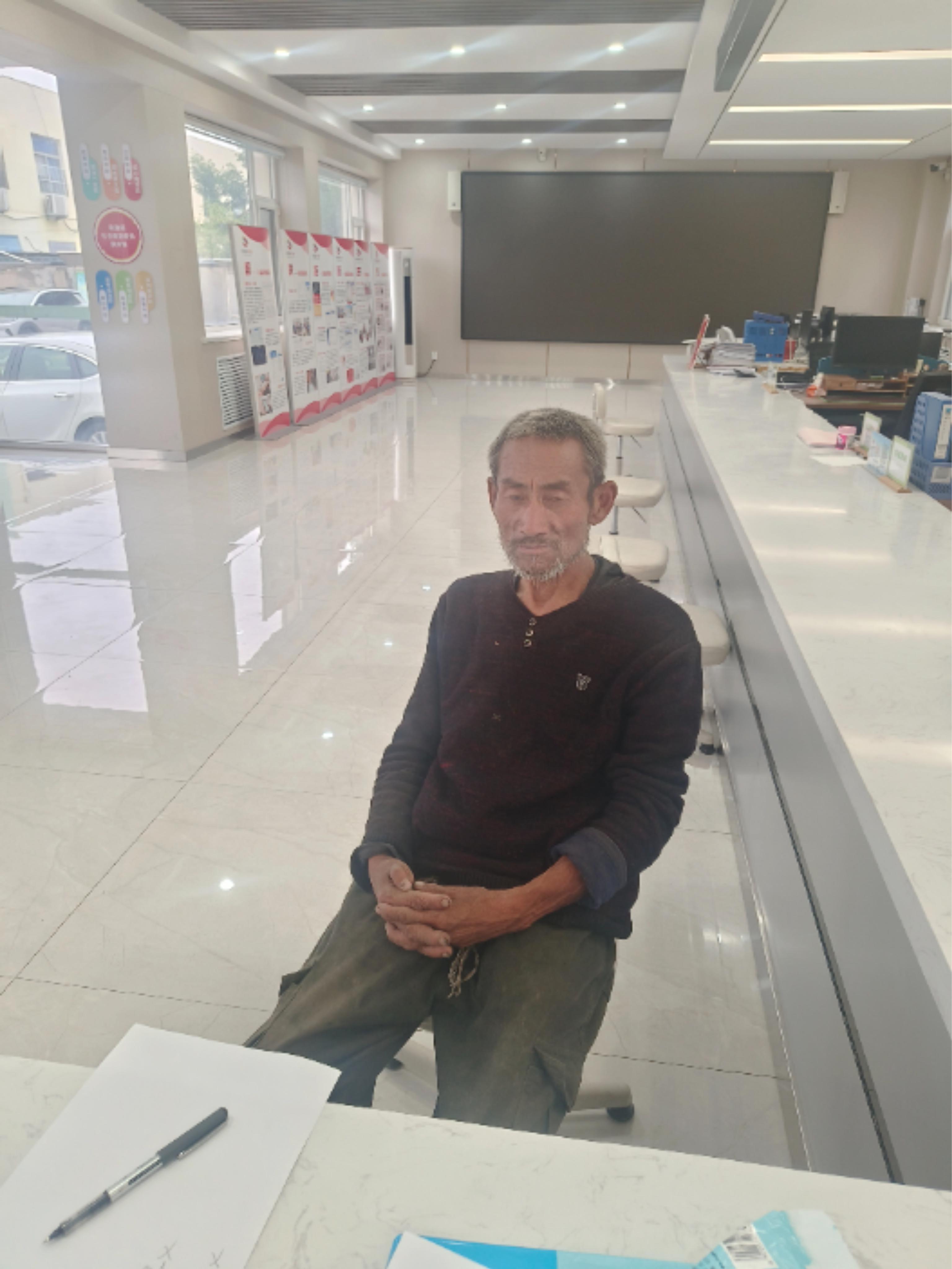 走失者照片 东营市寻亲：六旬老人被救助，自述叫...