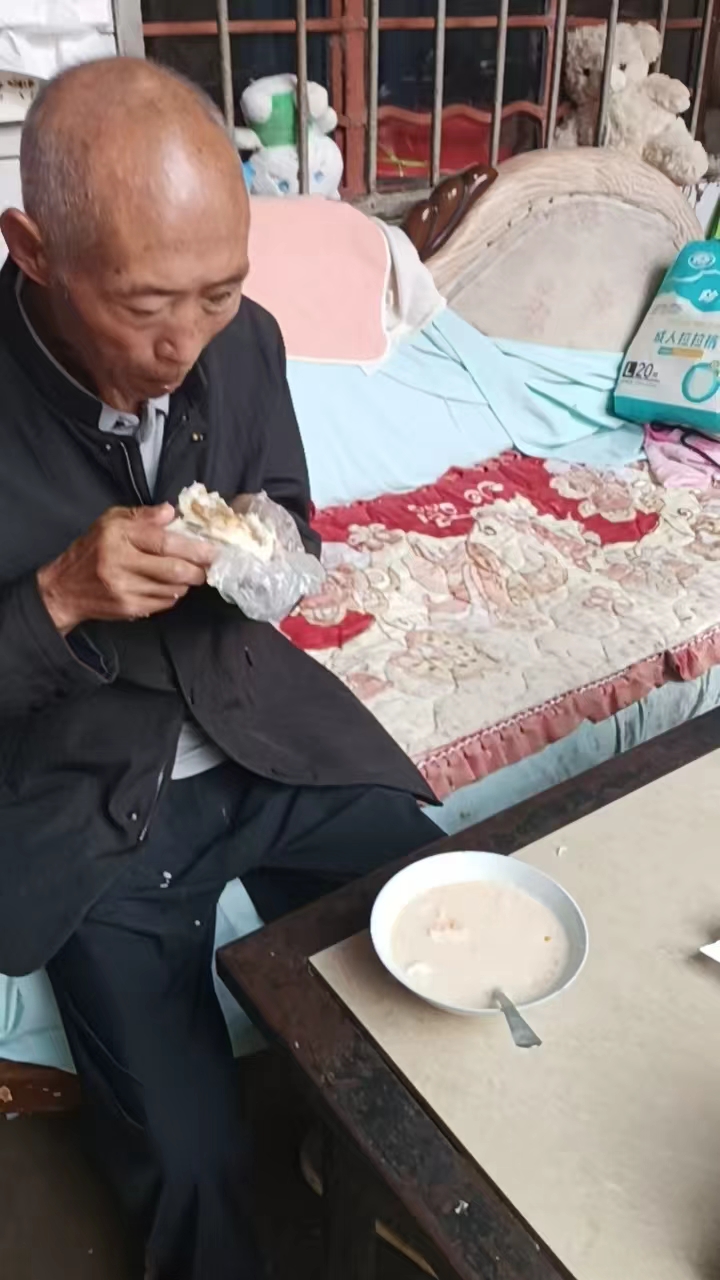 走失者照片 曲靖市宣威市寻人：七旬老人走失，患...