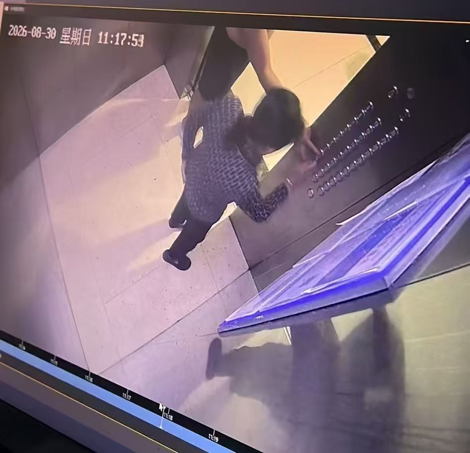 走失者照片 乌鲁木齐市寻人：七旬老太走失，患阿...