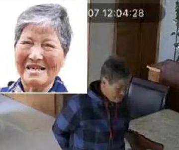 走失者照片 南京急寻：七旬老太走失，左眼失明，...
