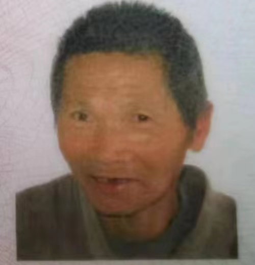 走失者照片 本溪急寻！七旬老人失联，穿绿色棉袄...