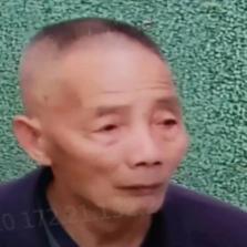 走失者照片 宜春丰城急寻：八旬老人走失，穿黑色...