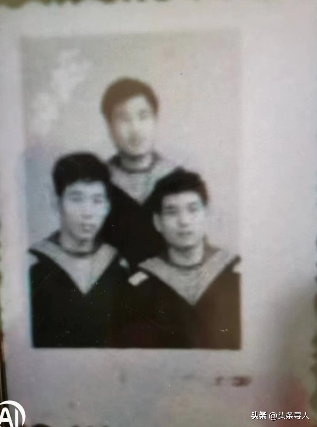 走失者照片 寻河南驻马店籍战友曾召奇,他曾是连...