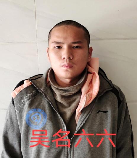 走失者照片 急寻亲友：永州青年男子被救助多年，...