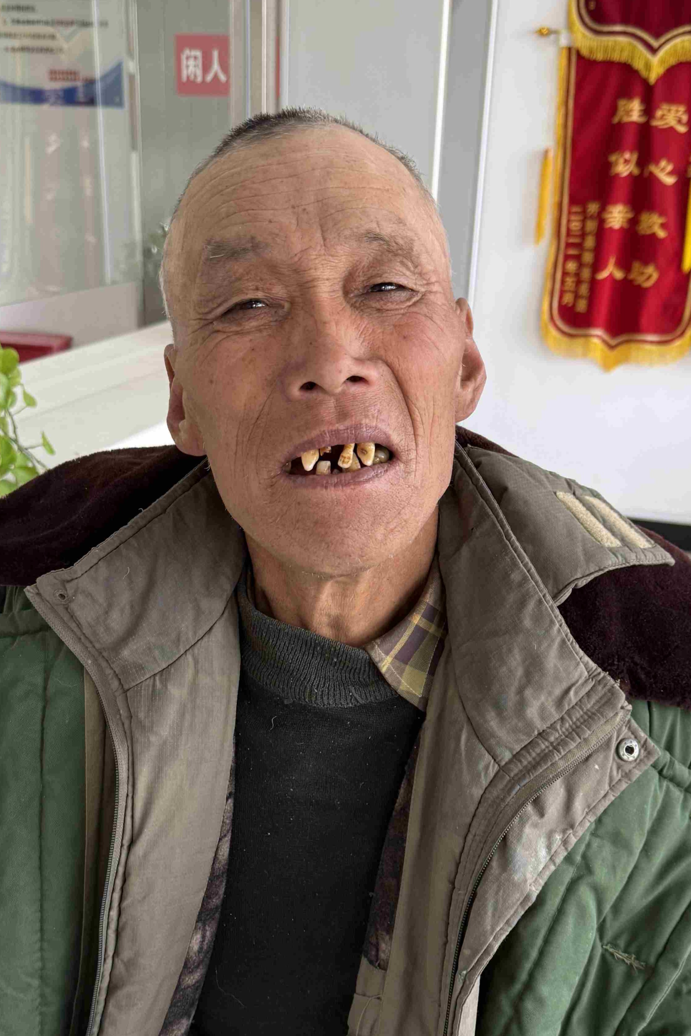 走失者照片 全国救助站