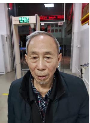 走失者照片 泸州寻亲：七旬老人被救助，自述叫徐...