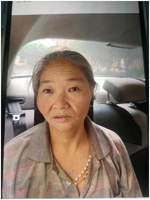 走失者照片 重庆寻亲：六旬老太被救助，自述叫王...