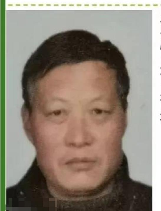 走失者照片 汉中寻人：六旬老人走失，穿浅灰色外...