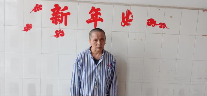 走失者照片 福州寻亲：五旬女子在福清被救助，高...