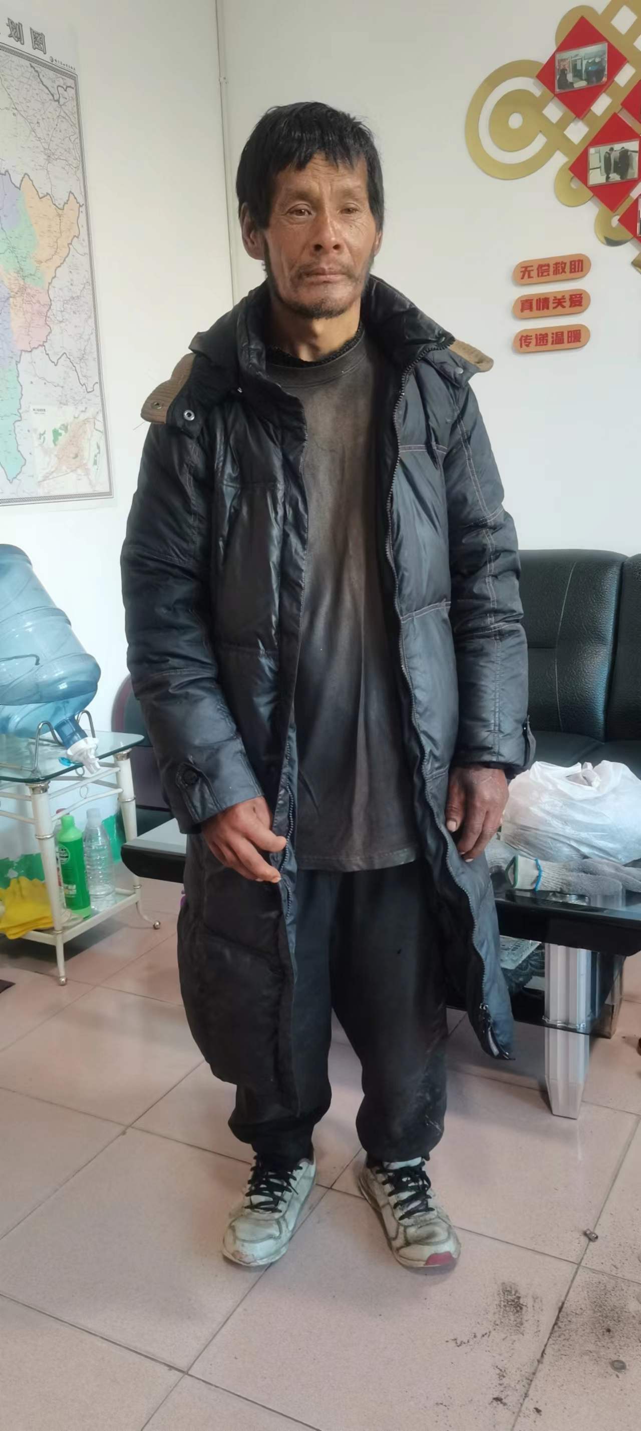 走失者照片 牡丹江寻亲：五旬男子被救助，言语不...