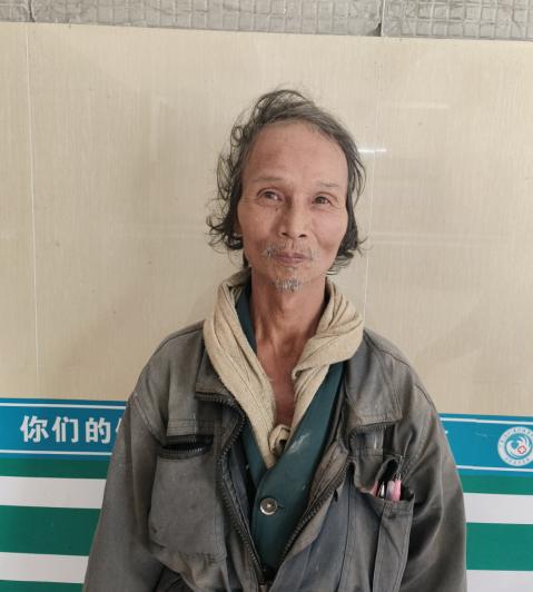 走失者照片 湛江廉江寻亲：六旬老人被救助，高1...