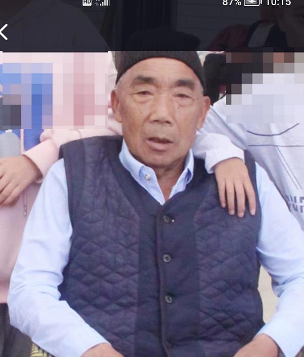 走失者照片 黔南州急寻！八旬老人失联，穿蓝色上...