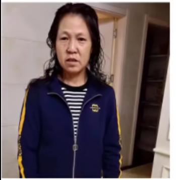 走失者照片 九江急寻：五旬女子走失，穿条纹上衣...