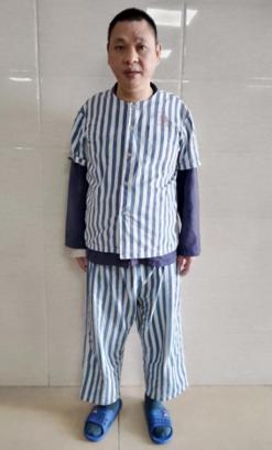 走失者照片 重庆寻亲：五旬男子被救助，患精神分...