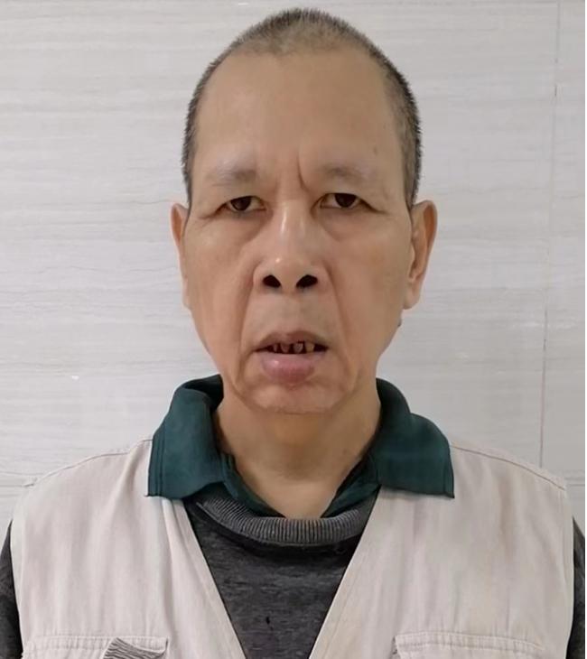 走失者照片 珠海寻亲：六旬老人被救助多年，自述...