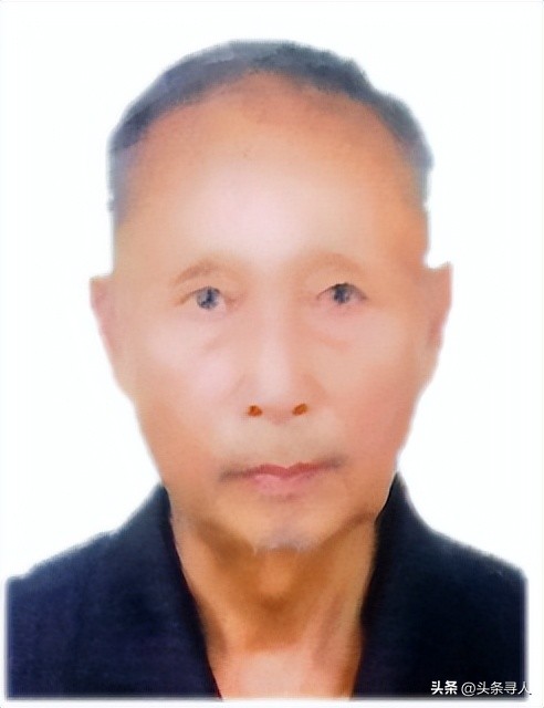 走失者照片 浙江衢州弟弟寻找老兵哥哥吴星德,他...