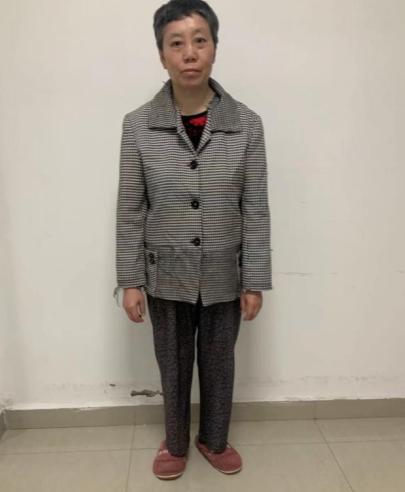 走失者照片 重庆南川寻亲：五旬女子被救助，患精...