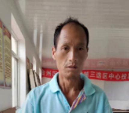 走失者照片 帮他回家：大连中年男子被救助多日，...