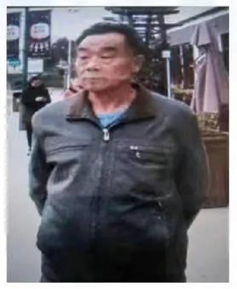 走失者照片 威海乳山急寻：七旬老人走失，穿蓝底...