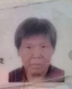 走失者照片 娄底寻人：涟源七旬老太失联，短发，...